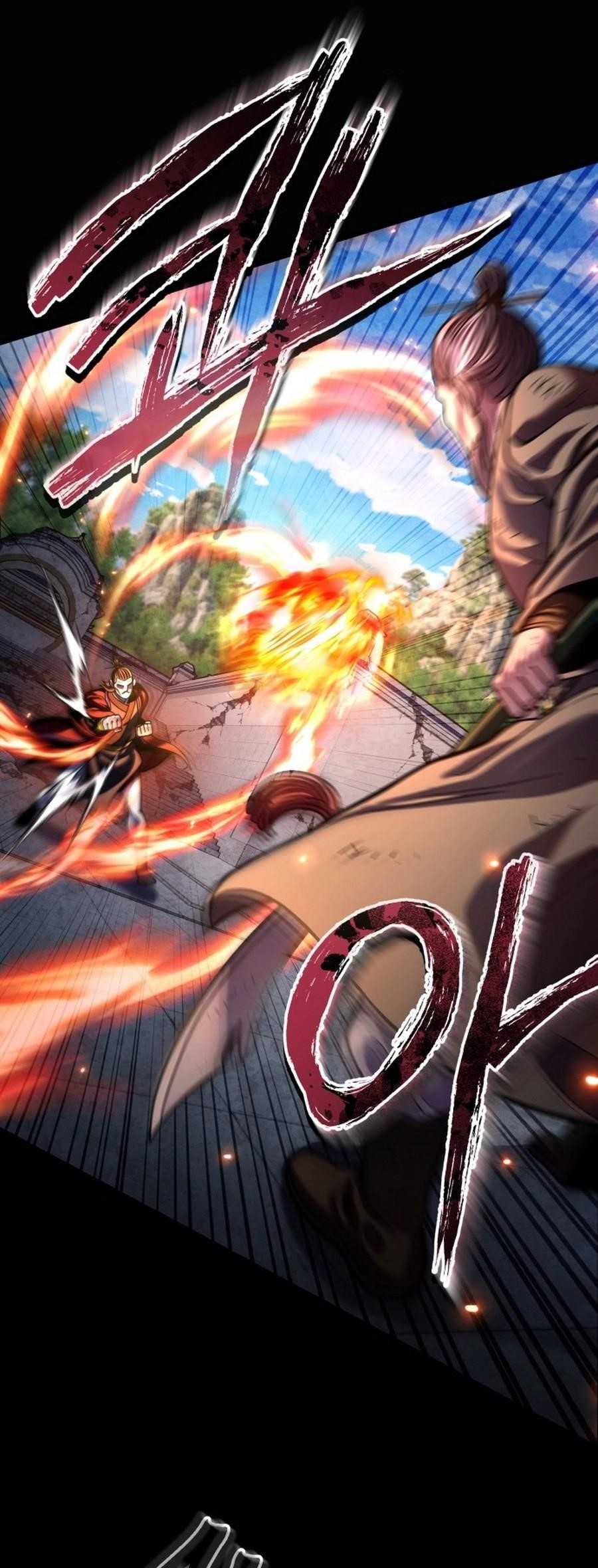 Ha Buk Paeng’s youngest son Chapter 180 - Page 7