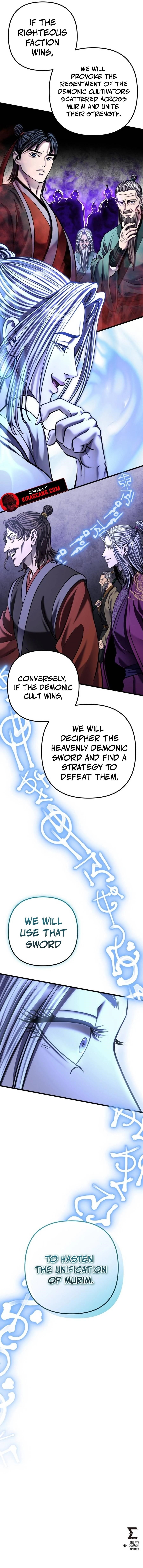 Ha Buk Paeng’s youngest son Chapter 182 - Page 16