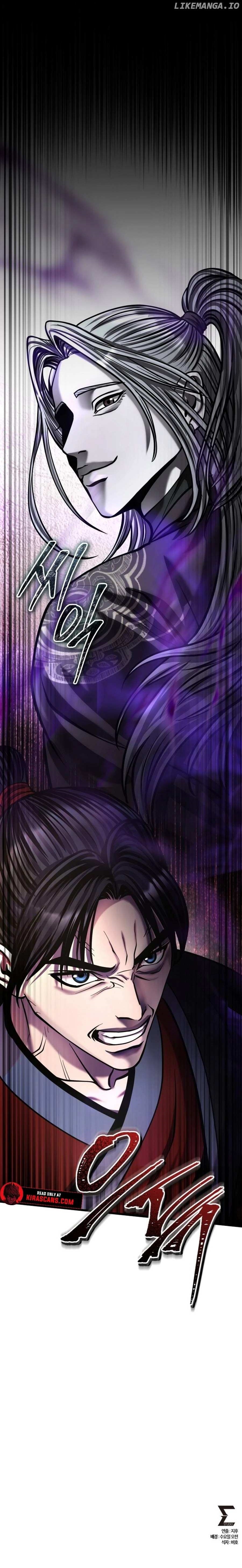 Ha Buk Paeng’s youngest son Chapter 183 - Page 14