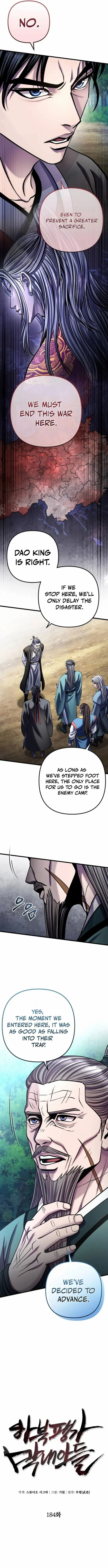 Ha Buk Paeng’s youngest son Chapter 184 - Page 3