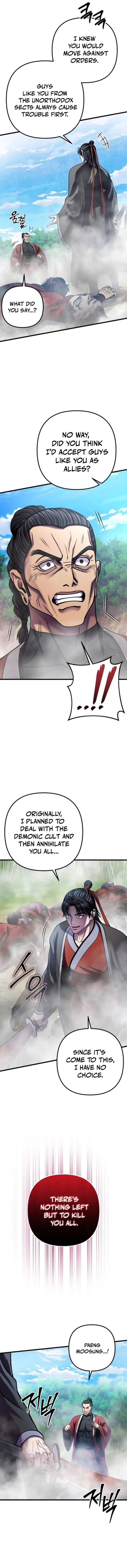 Ha Buk Paeng’s youngest son Chapter 186 - Page 2