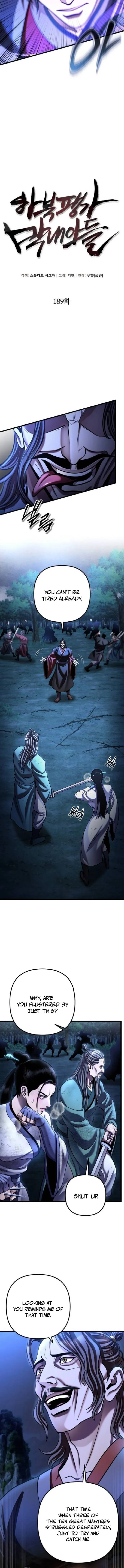 Ha Buk Paeng’s youngest son Chapter 189 - Page 6