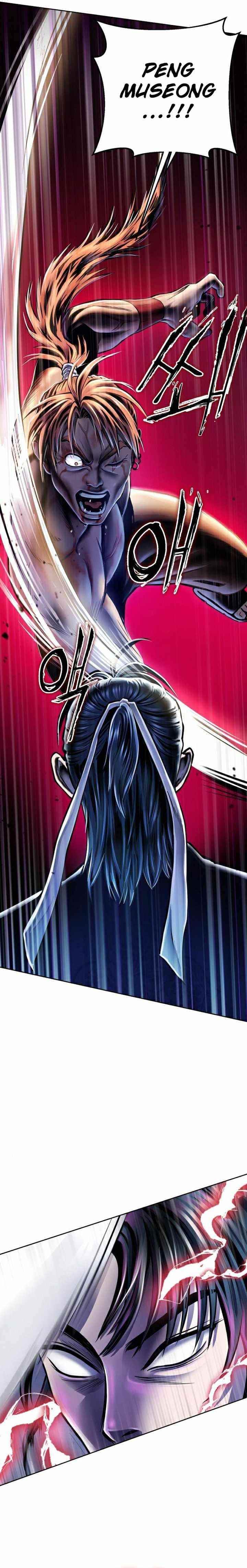 Ha Buk Paeng’s youngest son Chapter 19 - Page 15