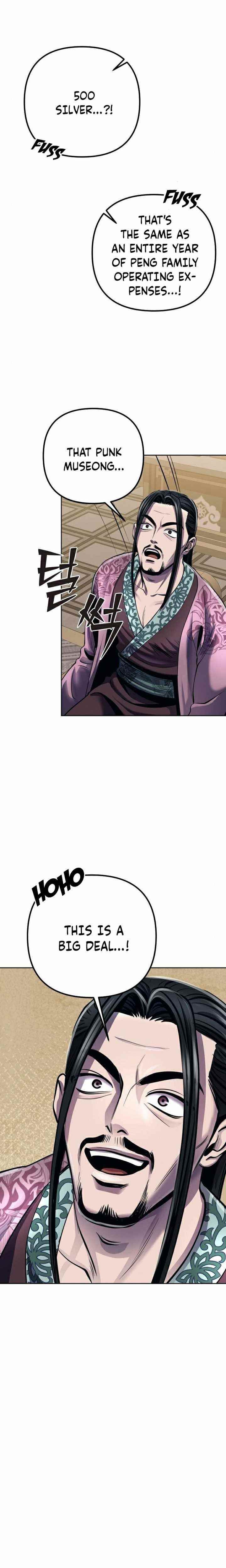 Ha Buk Paeng’s youngest son Chapter 19 - Page 26