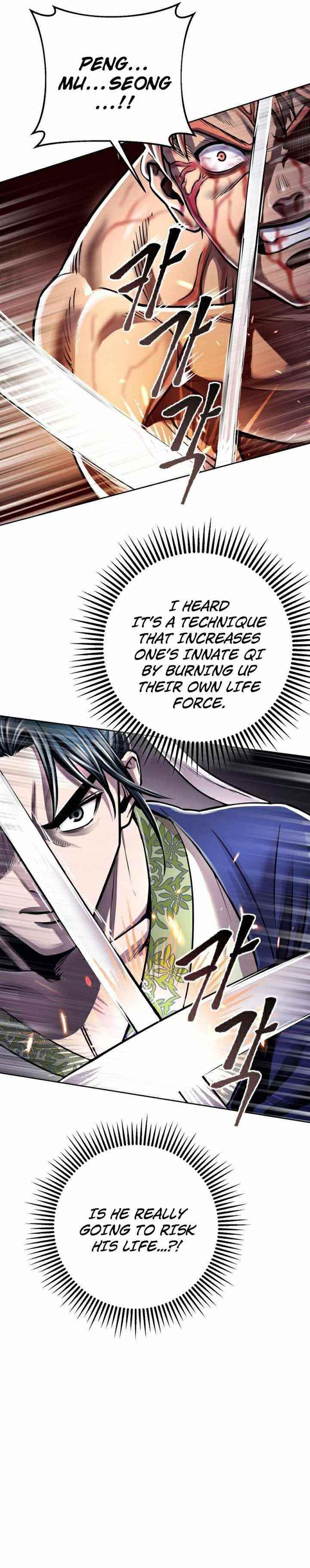 Ha Buk Paeng’s youngest son Chapter 19 - Page 4