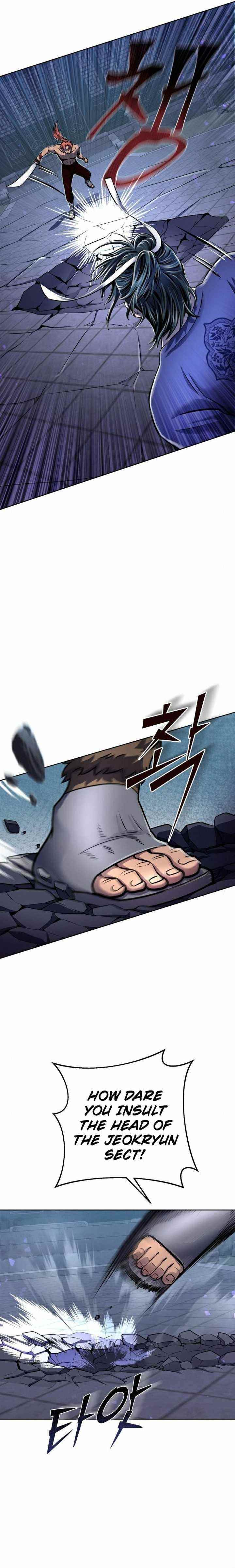 Ha Buk Paeng’s youngest son Chapter 19 - Page 5