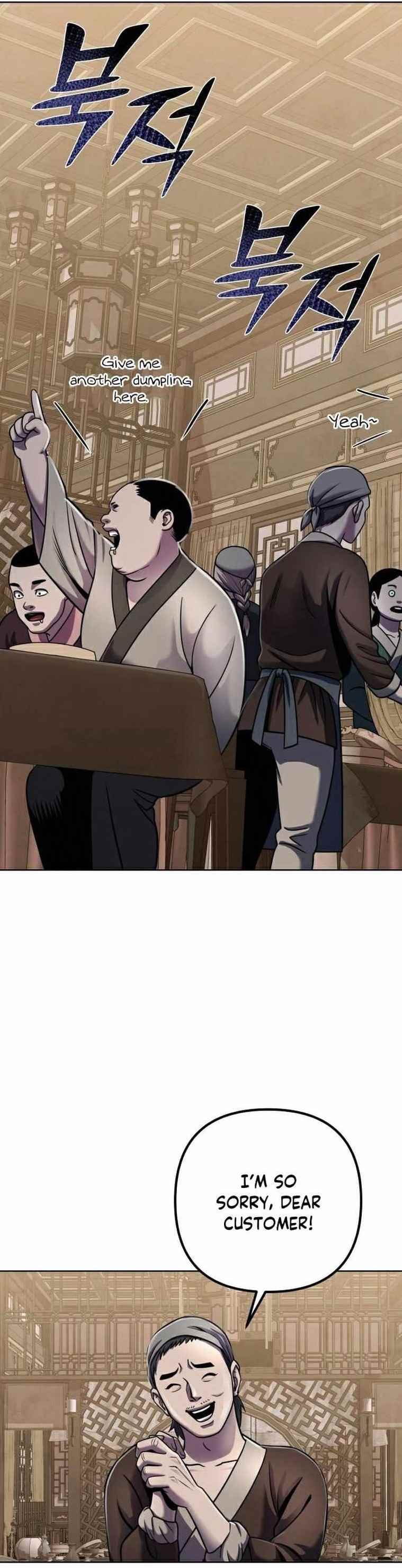 Ha Buk Paeng’s youngest son Chapter 20 - Page 1