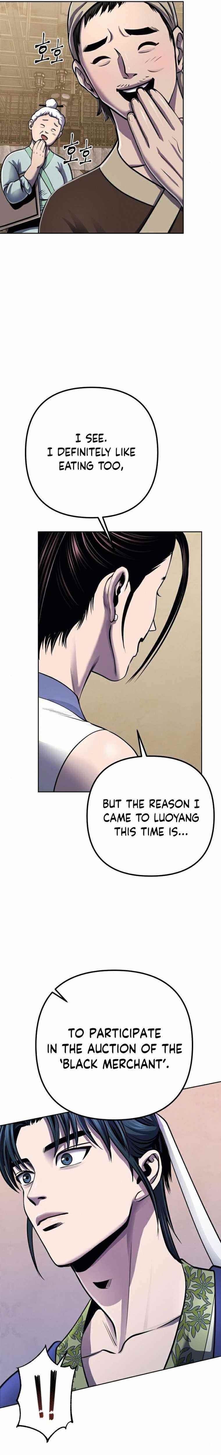 Ha Buk Paeng’s youngest son Chapter 20 - Page 19