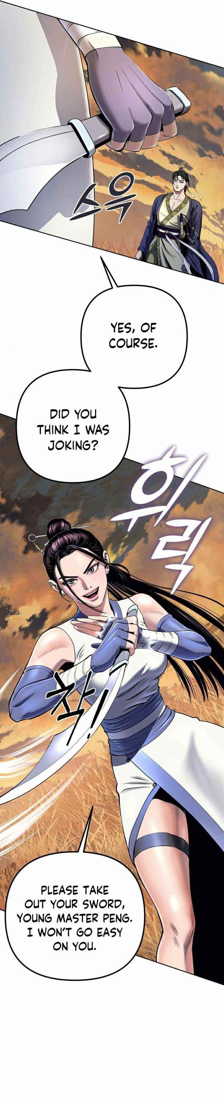 Ha Buk Paeng’s youngest son Chapter 20 - Page 25