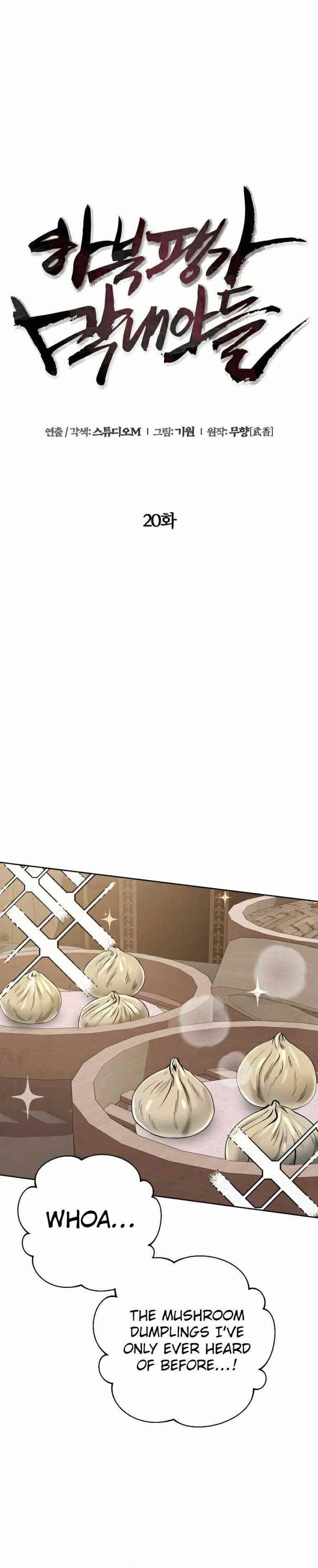 Ha Buk Paeng’s youngest son Chapter 20 - Page 6