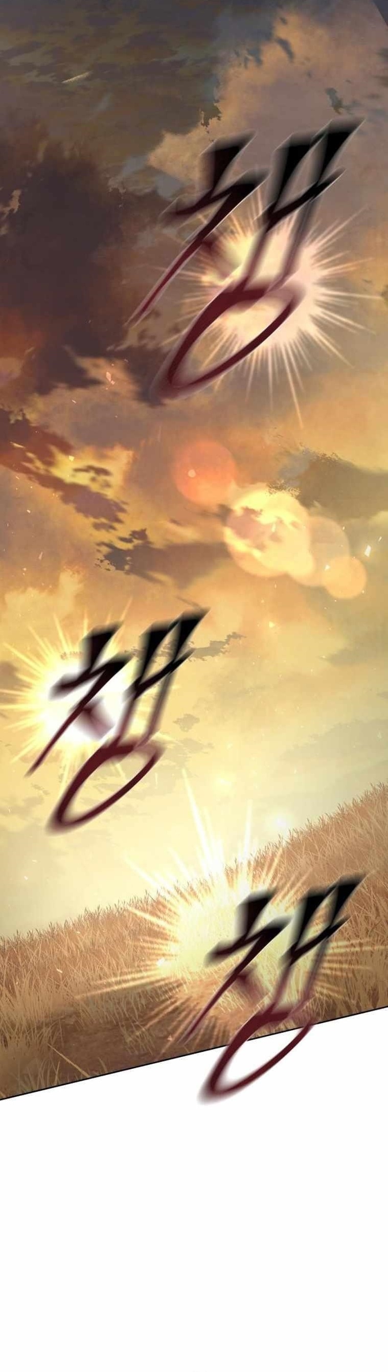 Ha Buk Paeng’s youngest son Chapter 21 - Page 1