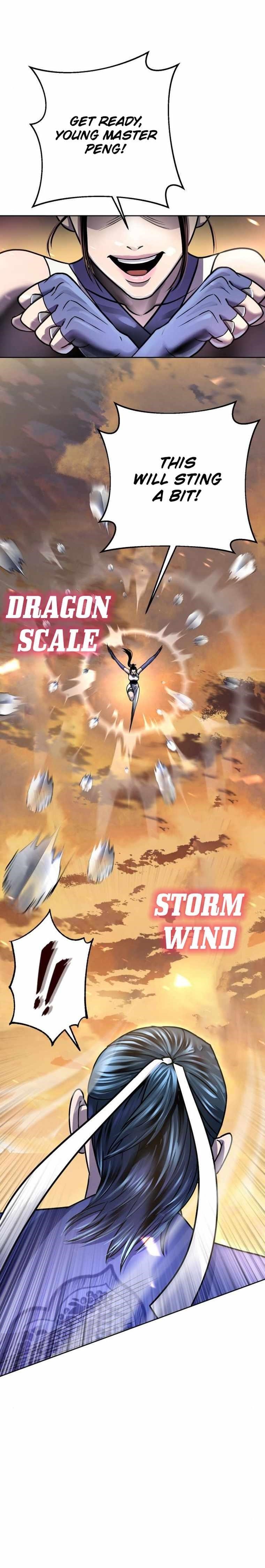 Ha Buk Paeng’s youngest son Chapter 21 - Page 12