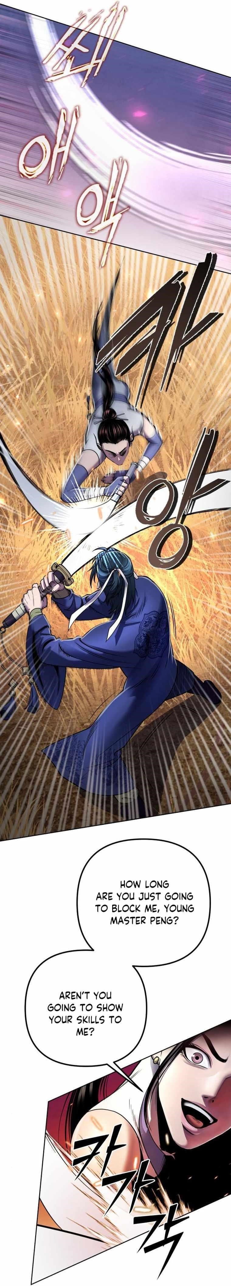 Ha Buk Paeng’s youngest son Chapter 21 - Page 2