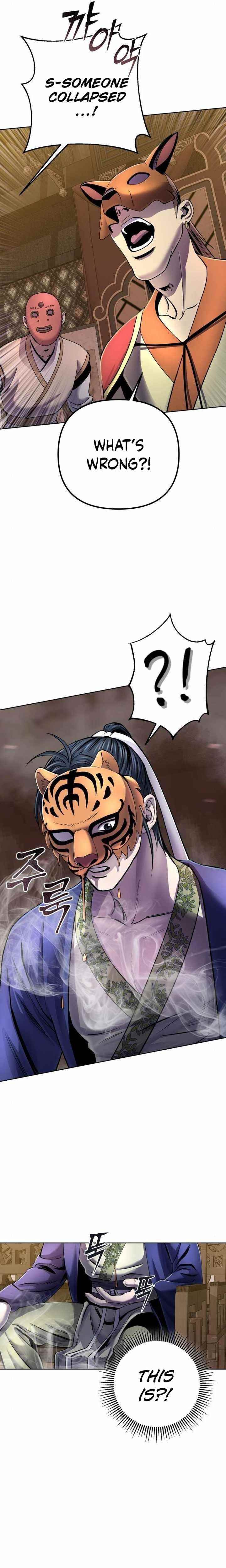 Ha Buk Paeng’s youngest son Chapter 22 - Page 23