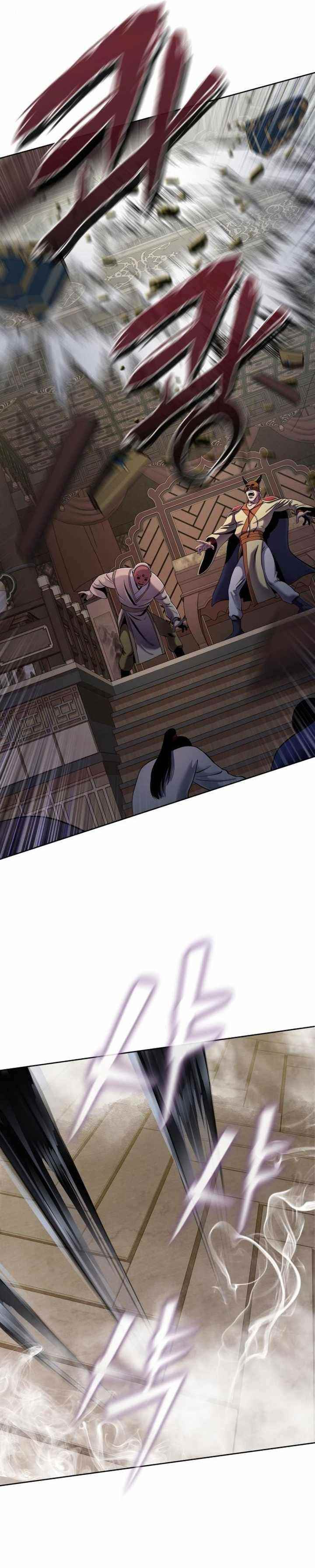 Ha Buk Paeng’s youngest son Chapter 22 - Page 25