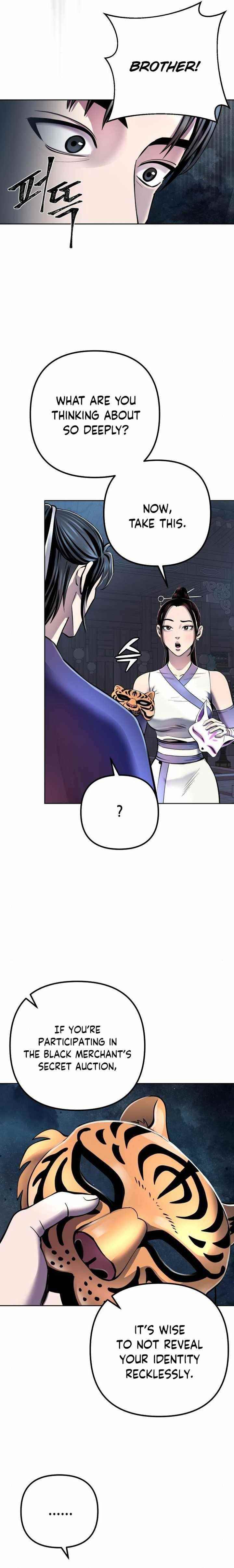 Ha Buk Paeng’s youngest son Chapter 22 - Page 4