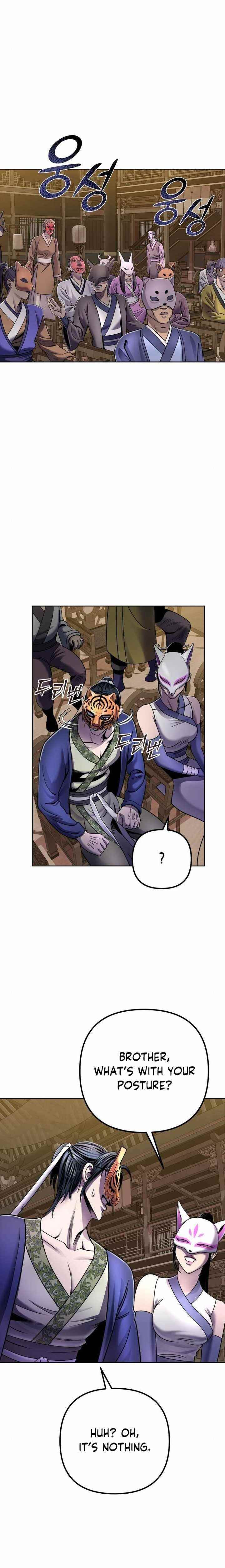 Ha Buk Paeng’s youngest son Chapter 22 - Page 6