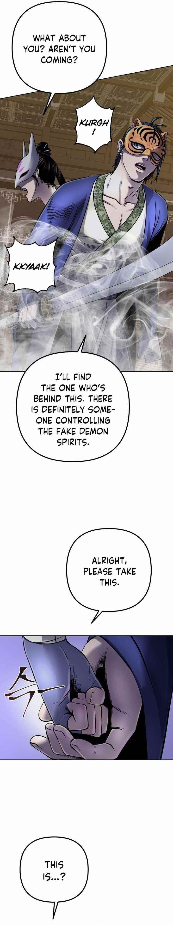 Ha Buk Paeng’s youngest son Chapter 23 - Page 13