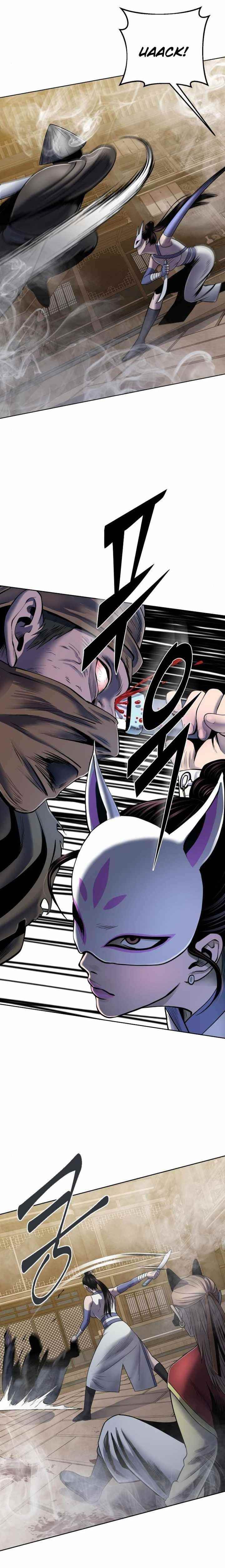 Ha Buk Paeng’s youngest son Chapter 23 - Page 17