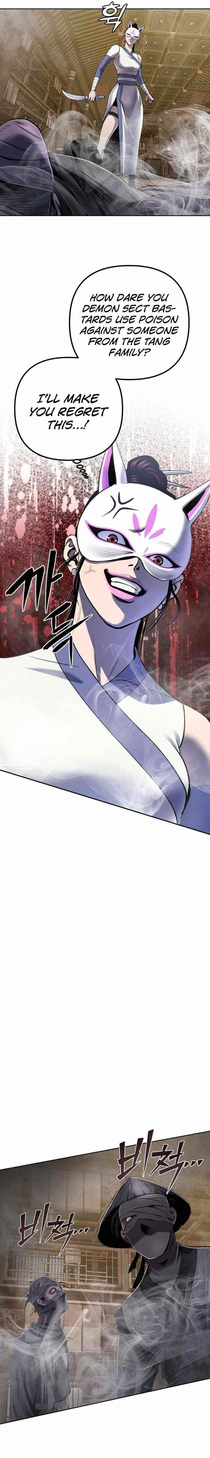 Ha Buk Paeng’s youngest son Chapter 23 - Page 19