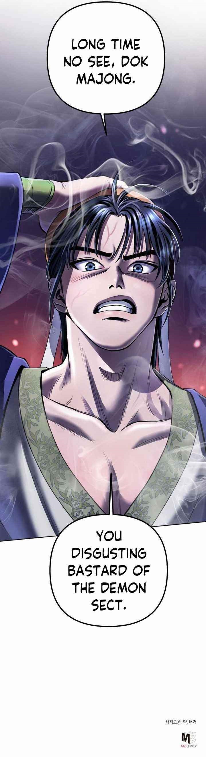 Ha Buk Paeng’s youngest son Chapter 23 - Page 26