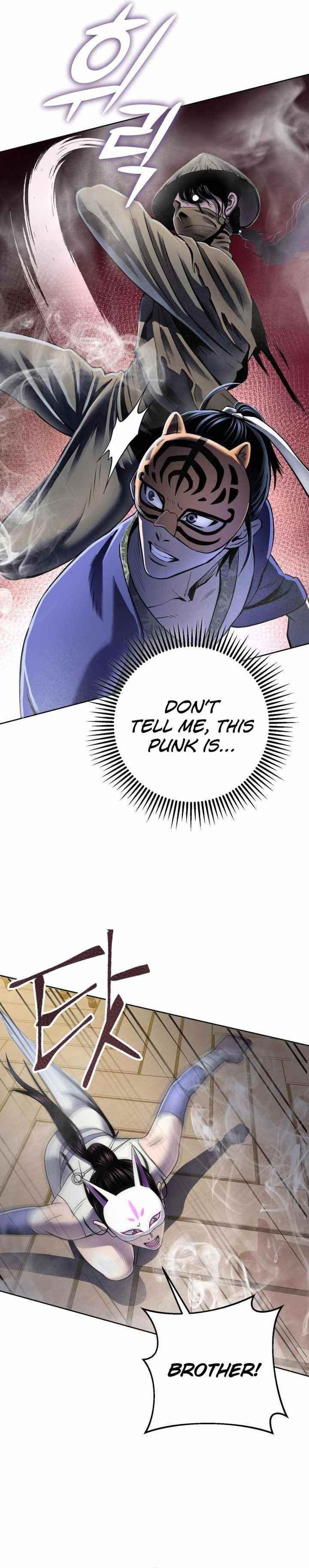 Ha Buk Paeng’s youngest son Chapter 23 - Page 6