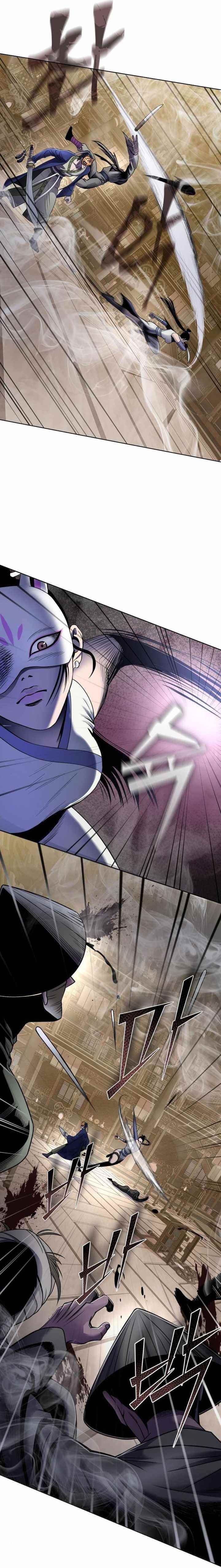 Ha Buk Paeng’s youngest son Chapter 23 - Page 7