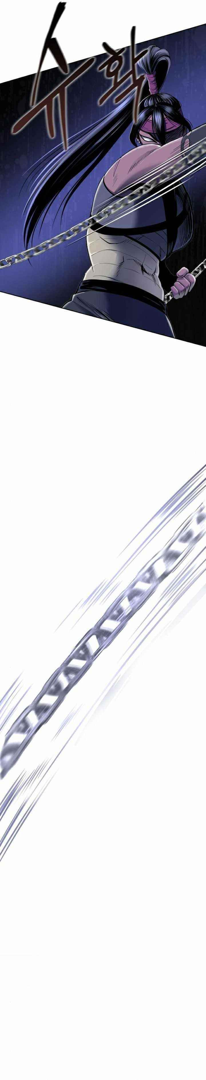 Ha Buk Paeng’s youngest son Chapter 24 - Page 15