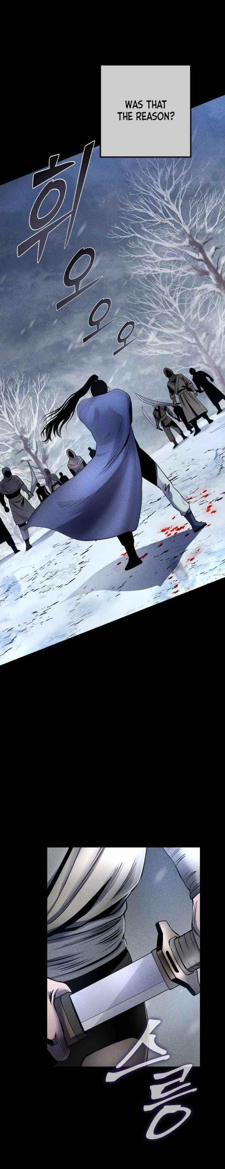 Ha Buk Paeng’s youngest son Chapter 25 - Page 12