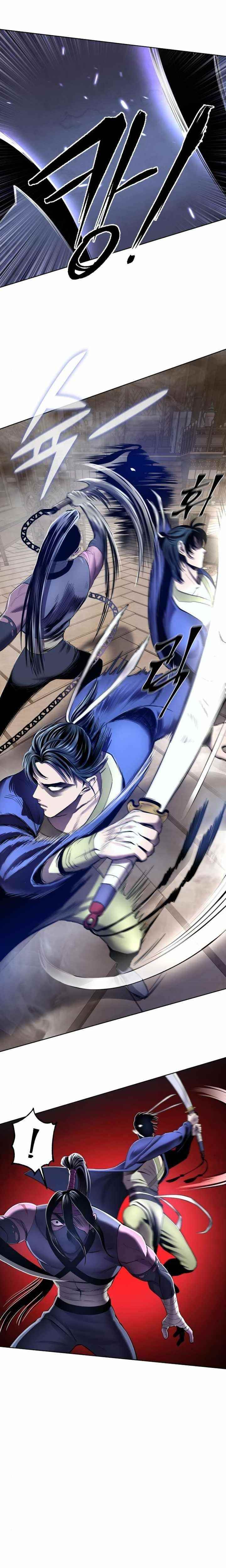 Ha Buk Paeng’s youngest son Chapter 25 - Page 20