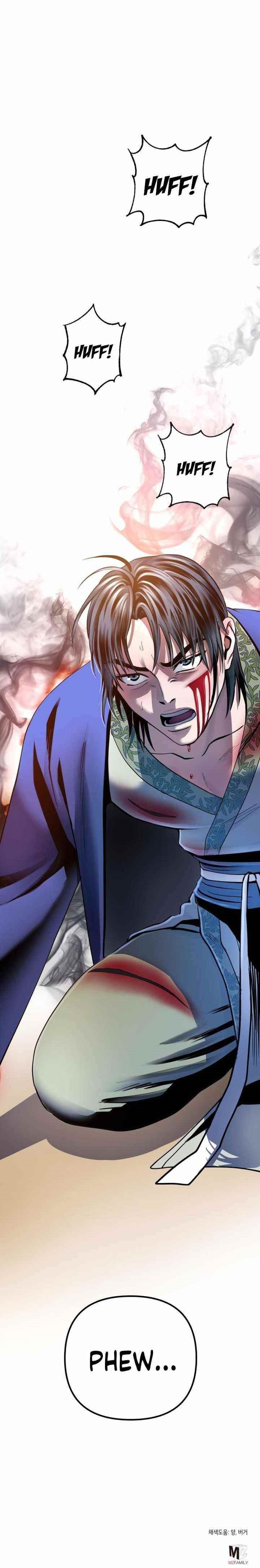 Ha Buk Paeng’s youngest son Chapter 25 - Page 26