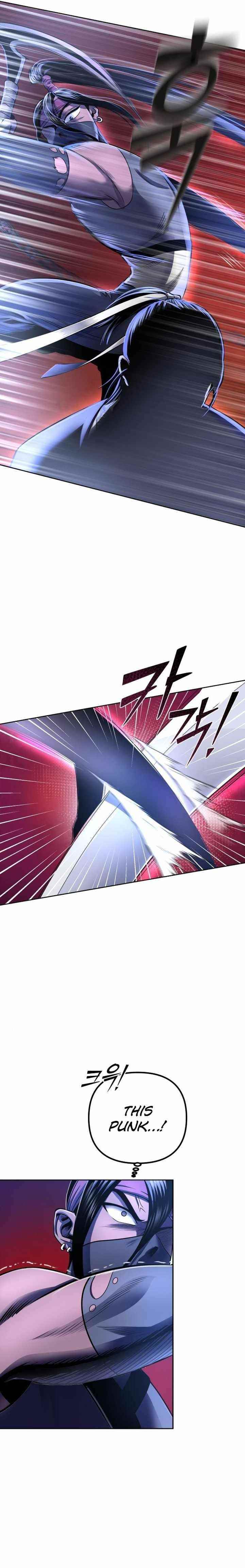 Ha Buk Paeng’s youngest son Chapter 25 - Page 4