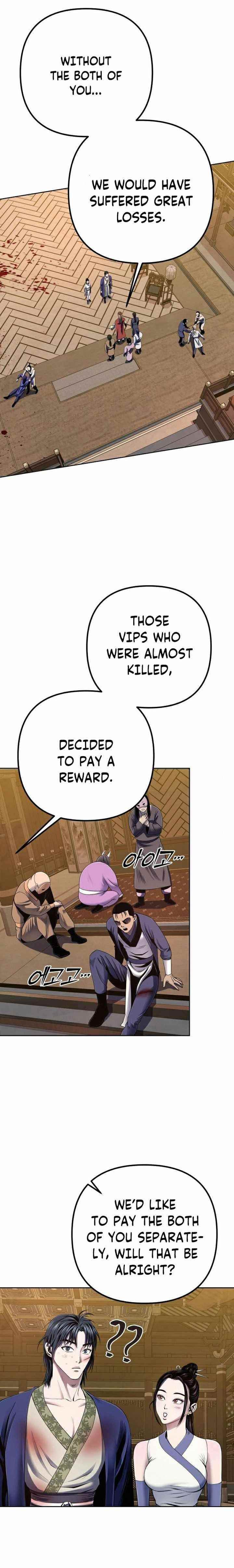 Ha Buk Paeng’s youngest son Chapter 26 - Page 20