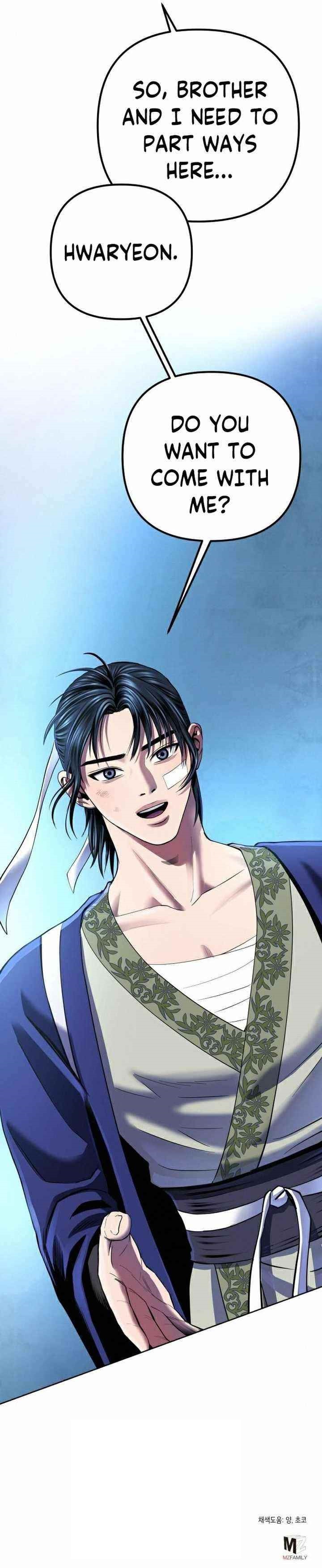 Ha Buk Paeng’s youngest son Chapter 26 - Page 26