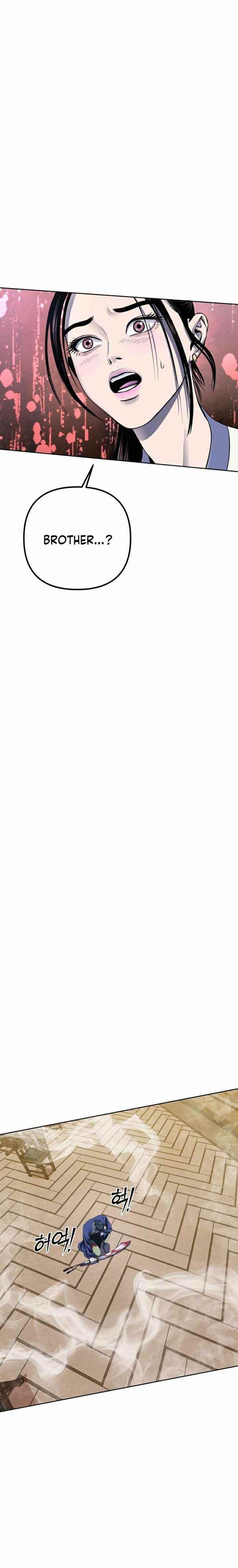 Ha Buk Paeng’s youngest son Chapter 26 - Page 3