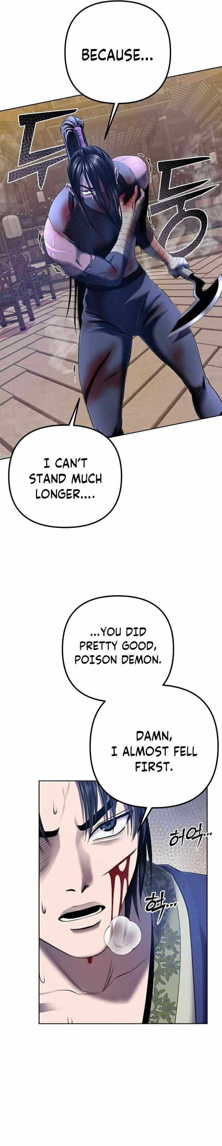 Ha Buk Paeng’s youngest son Chapter 26 - Page 5