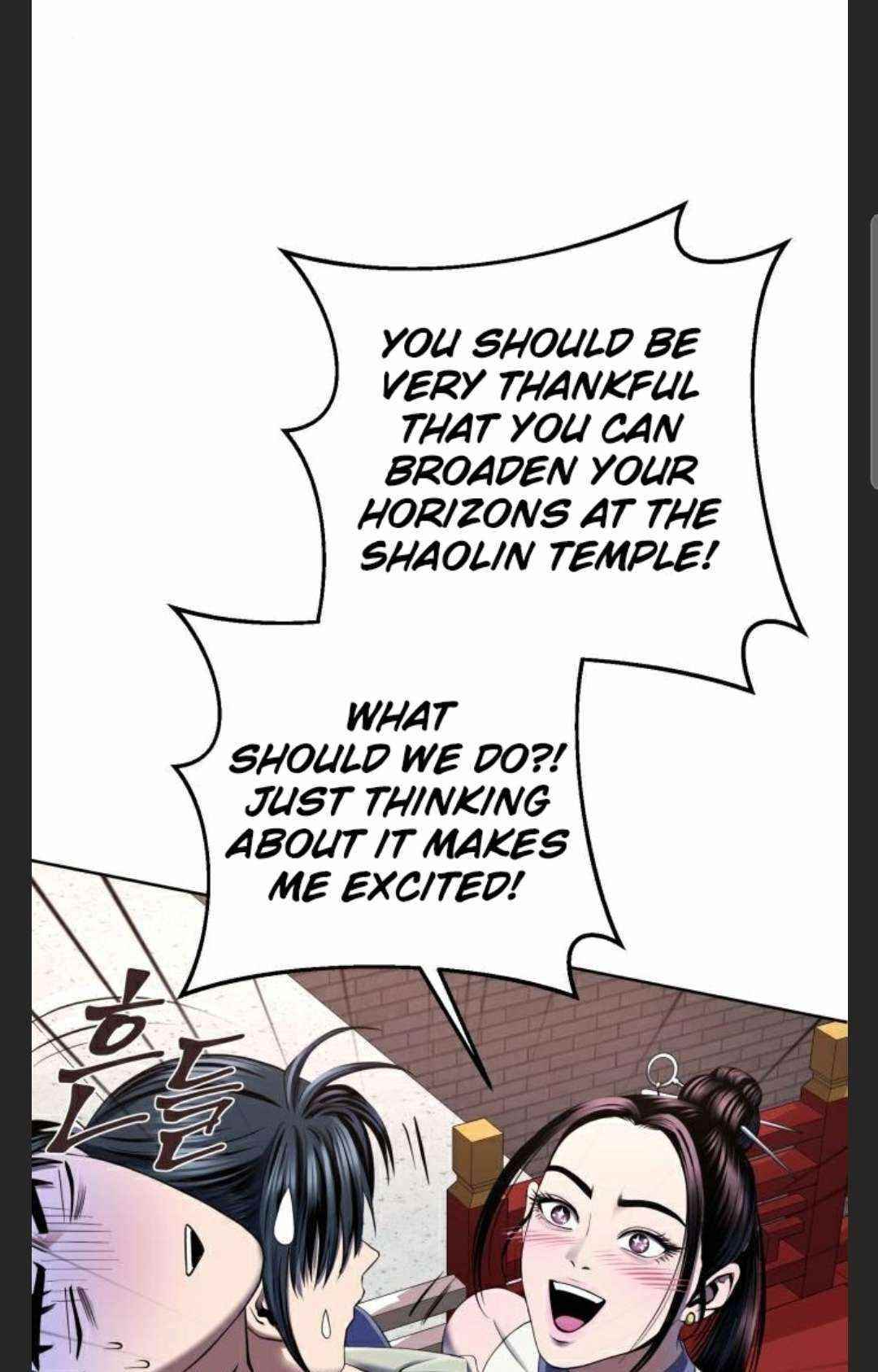 Ha Buk Paeng’s youngest son Chapter 28 - Page 13