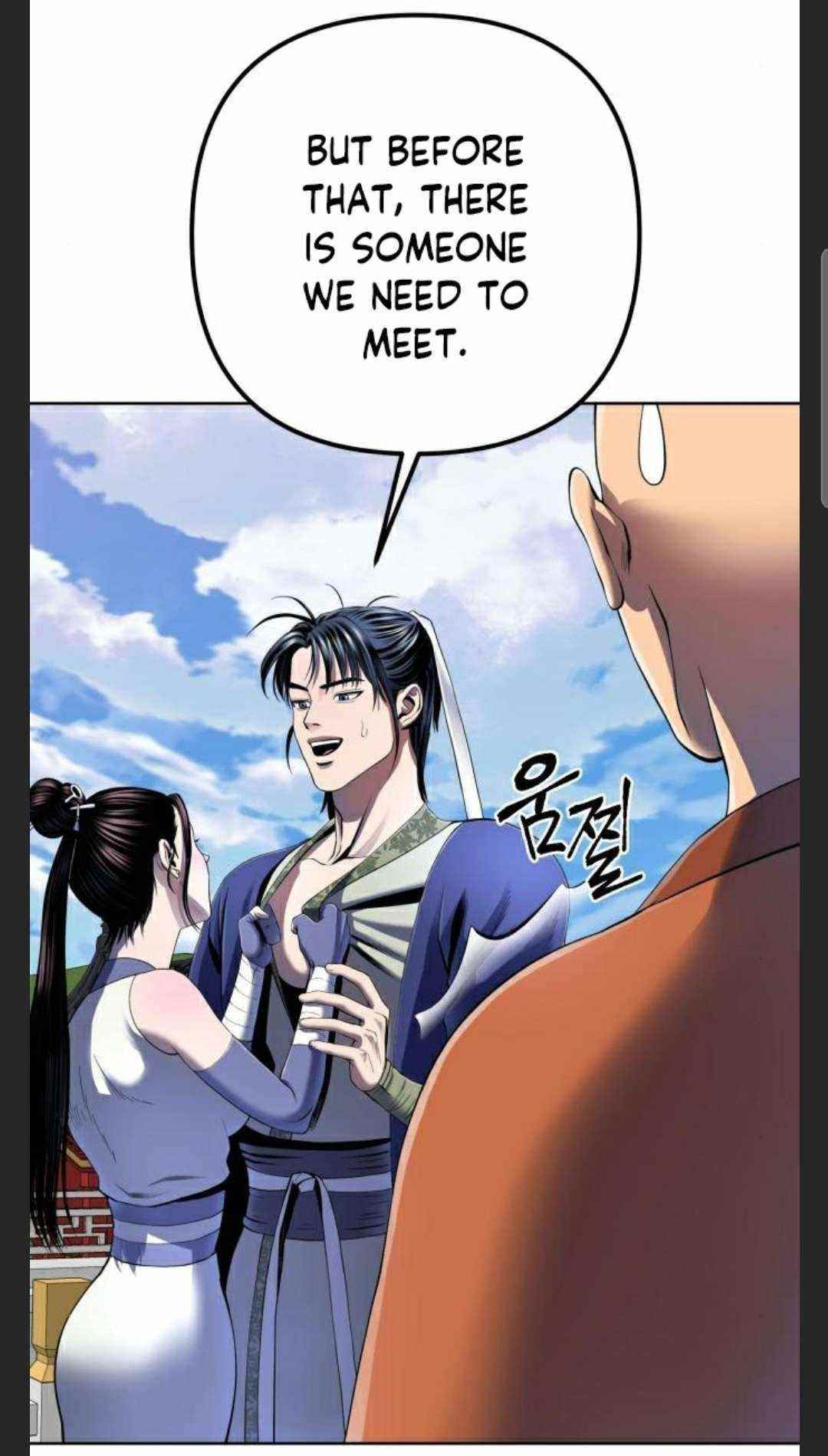 Ha Buk Paeng’s youngest son Chapter 28 - Page 15