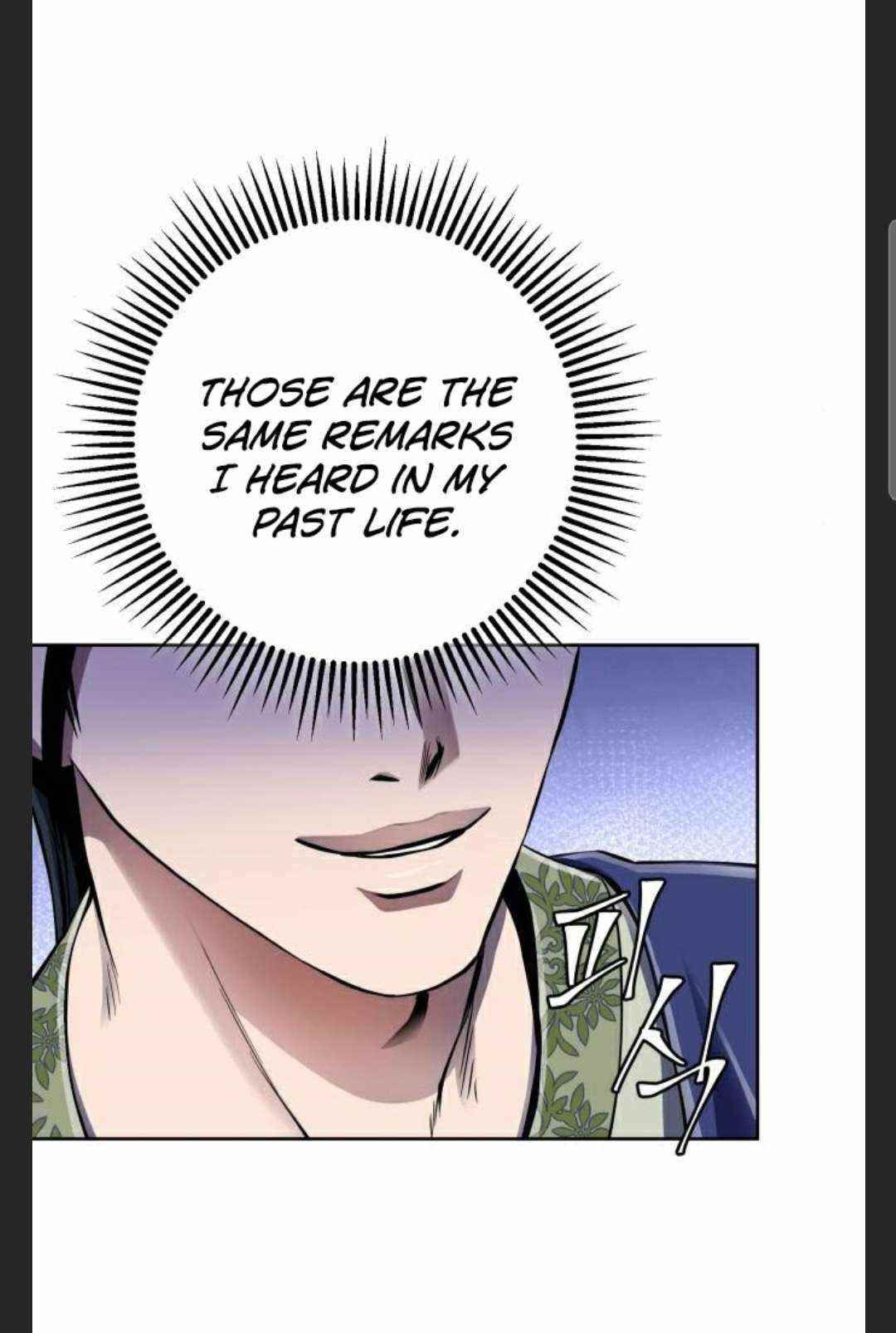 Ha Buk Paeng’s youngest son Chapter 28 - Page 22