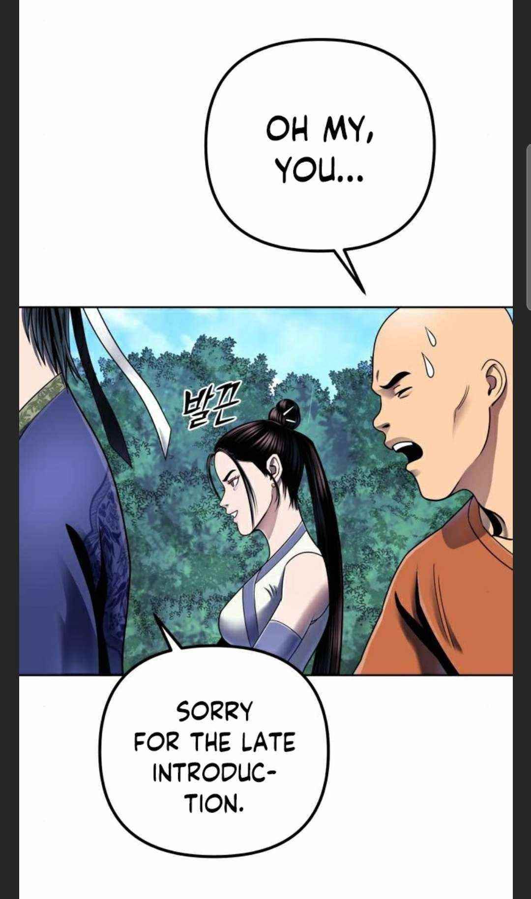 Ha Buk Paeng’s youngest son Chapter 28 - Page 45