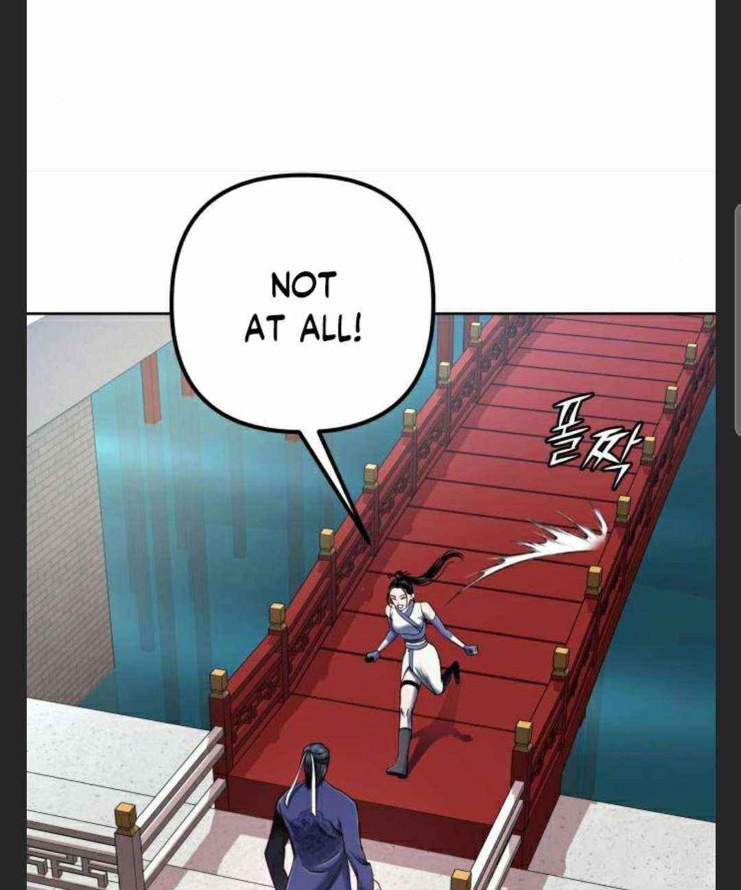 Ha Buk Paeng’s youngest son Chapter 28 - Page 6