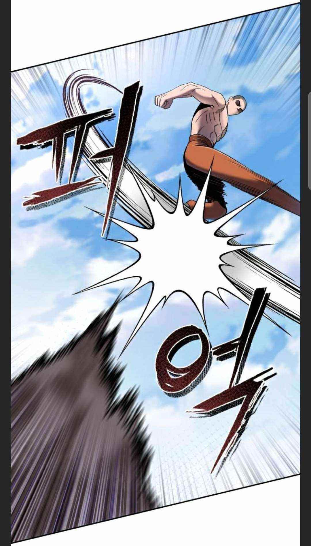 Ha Buk Paeng’s youngest son Chapter 28 - Page 60