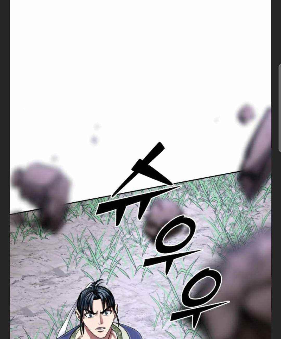 Ha Buk Paeng’s youngest son Chapter 28 - Page 61