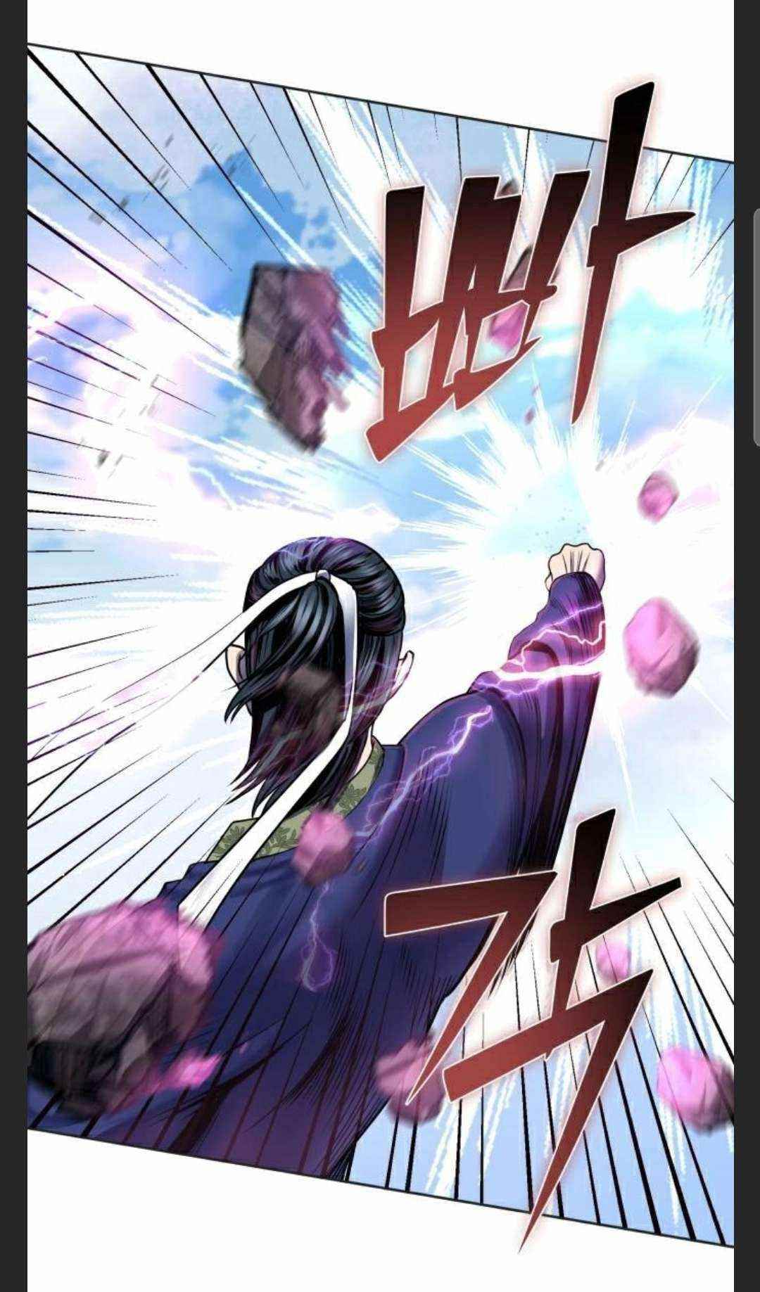 Ha Buk Paeng’s youngest son Chapter 28 - Page 64