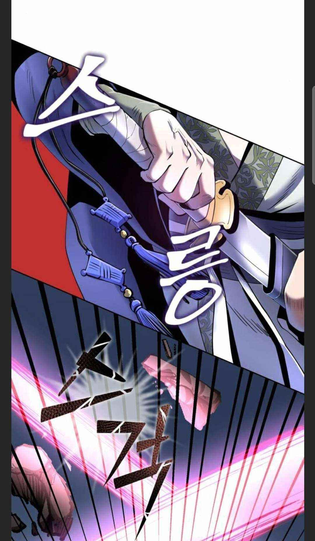 Ha Buk Paeng’s youngest son Chapter 28 - Page 68