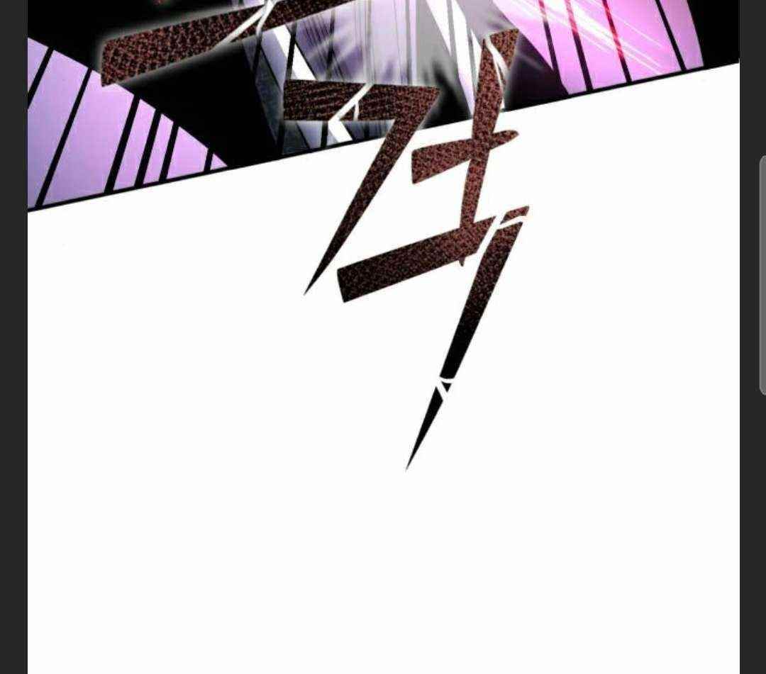 Ha Buk Paeng’s youngest son Chapter 28 - Page 70