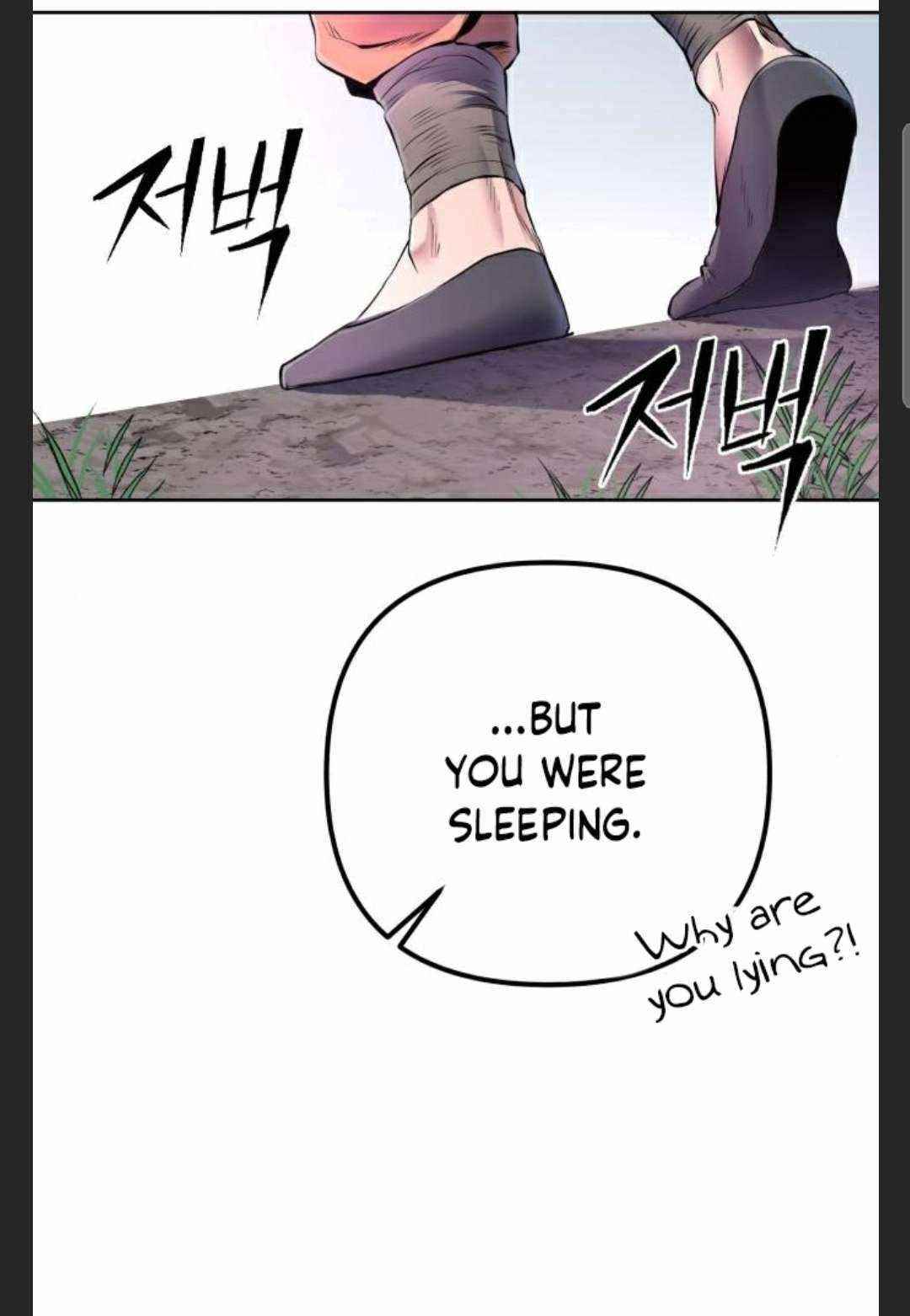 Ha Buk Paeng’s youngest son Chapter 28 - Page 80