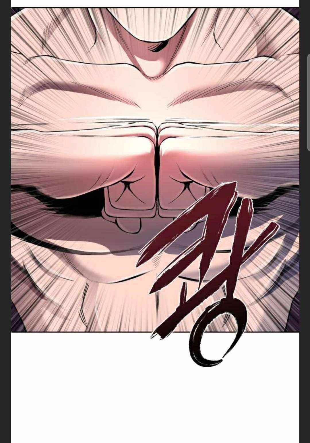 Ha Buk Paeng’s youngest son Chapter 28 - Page 82