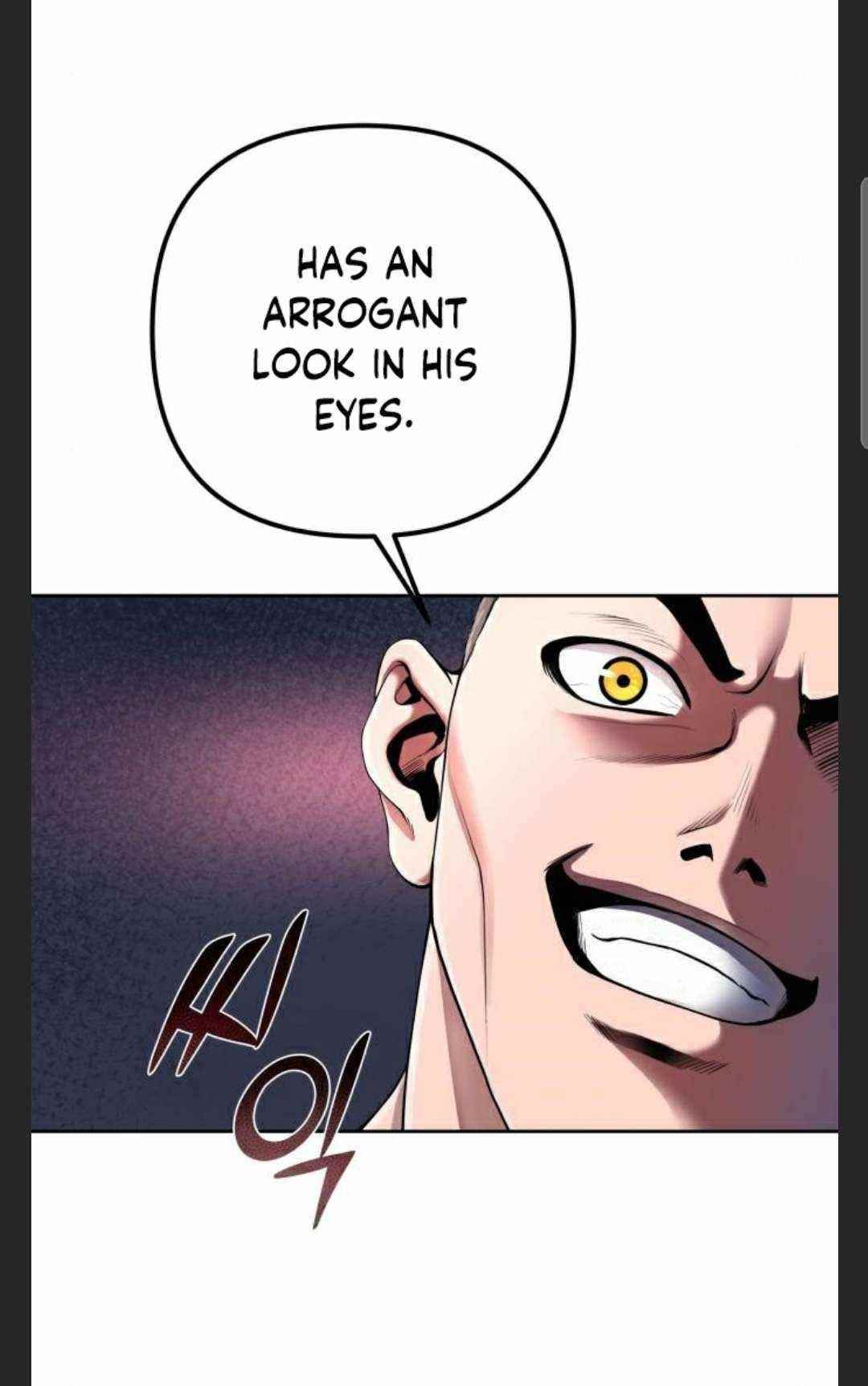 Ha Buk Paeng’s youngest son Chapter 28 - Page 83