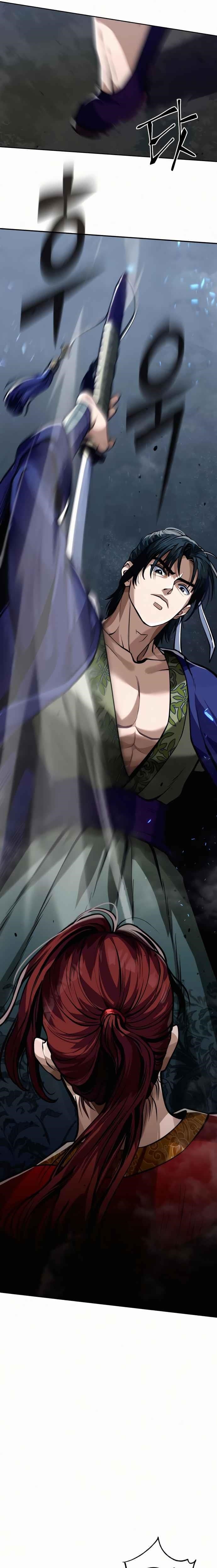 Ha Buk Paeng’s youngest son Chapter 3 - Page 13